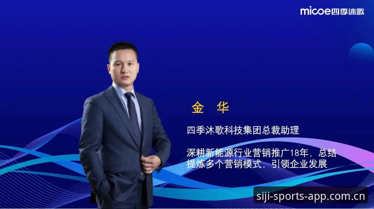 四季体育赛事直播安全吗？深度用户三年使用心得全解析