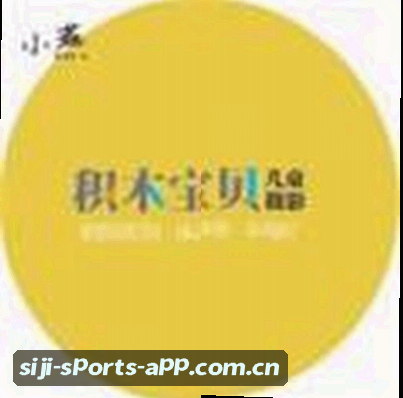 陈浩