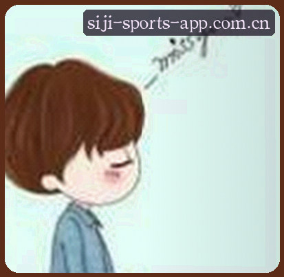 杨雪