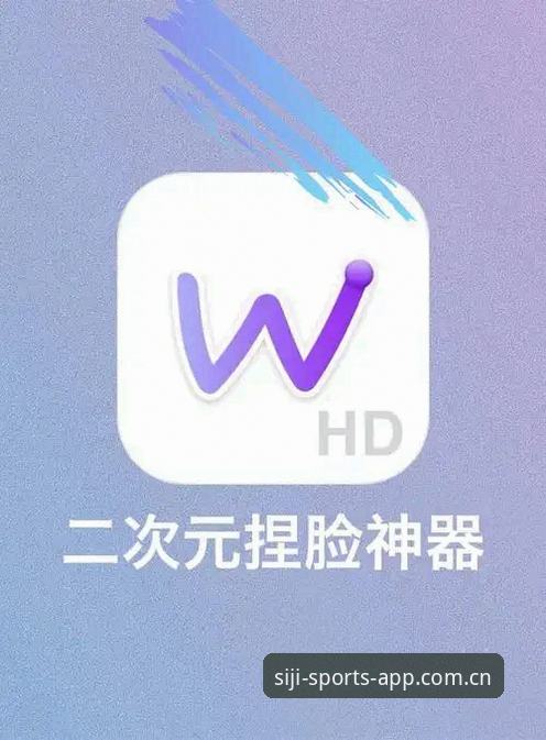 四季体育安卓客户端哪个好 3个关键维度解析:四季体育安卓客户端哪个好?v3.0.5版本实测报告